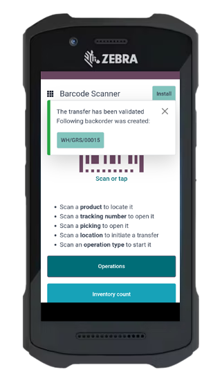 Transfer Completion Screen