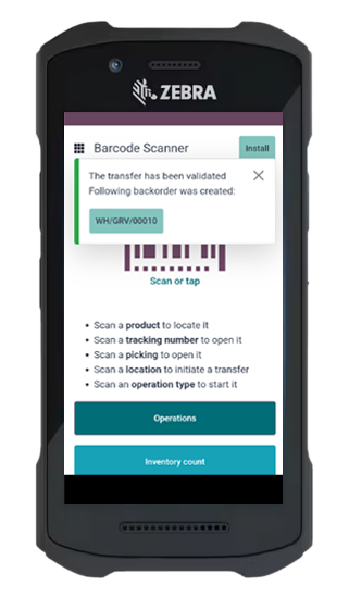 Transfer Completion Screen